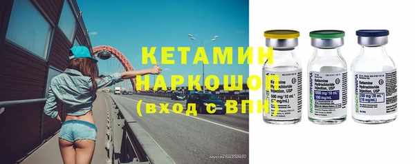 а пвп мука Гусев