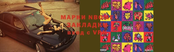 а пвп мука Гусев