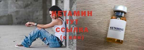 а пвп мука Гусев