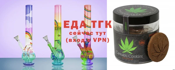 метадон Гусь-Хрустальный