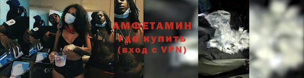 каннабис Гусиноозёрск
