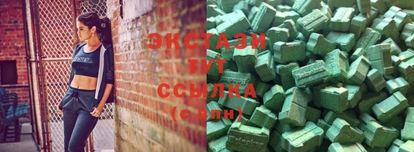 а пвп мука Гусев