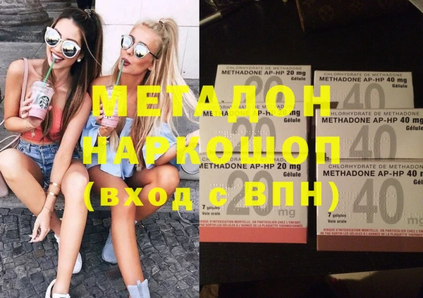 а пвп мука Гусев