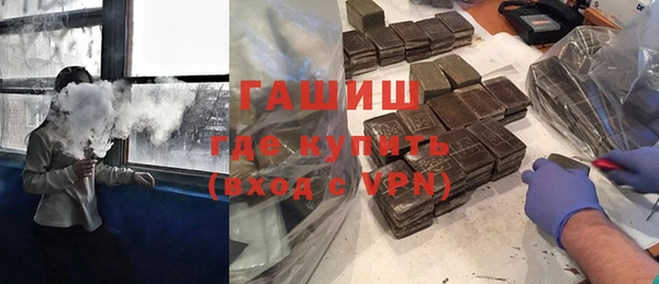 а пвп мука Гусев