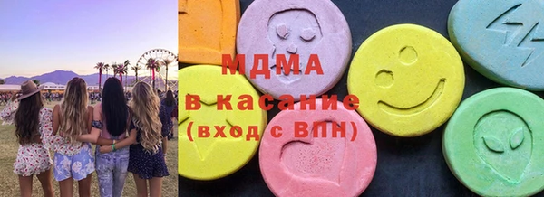 а пвп мука Гусев
